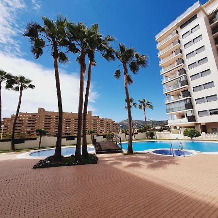 Apartamento Style Las Terrazas Beach II Oropesa del Mar Exterior foto